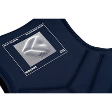 Load image into Gallery viewer, 2025 KGB Stash Mens Vest
